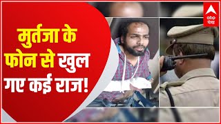 Gorakhnath Temple Attack: मुर्तजा की कॉल डिटेल्स ने खोल दिए ये बड़े राज !