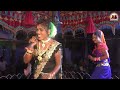 sambalpuri bewafa song maa mangala tarini mahila danda mob 7749022436