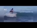 the surfer tv surfing world day 2025 live on