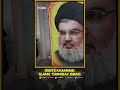 Iran's Leader Khamenei Slams Israeli Strikes on Lebanon After Hezbollah Leader Nasrallah's Death