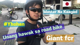 Unang hawak sa road bike giant fcr #jpmvlog