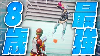 あのゆいと君が最強になって戻ってきた！？【フォートナイト/Fortnite】