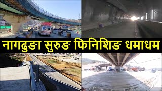 ❤🇳🇵 Nagdhunga Tunnel Construction Project Latest Update || First Road Tunnel Project In Nepal by DoR