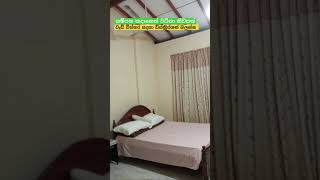 ගම්පහ කදානෙන් අගනා දෙමහල් නිවසක් | House for sale Gampaha | properties for investment | for sale