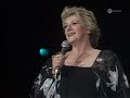 rosemary clooney but beautiful 12 july 1981 • world of jazz