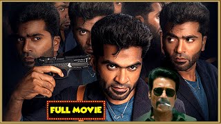 SJ Surya And Silambarasan TR Sci Fi Telugu Full Length Movie | Bullitheraa
