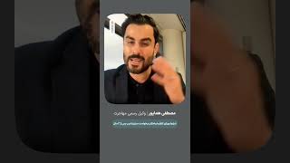 💬شرایط ویزای کارفرما و امکان درخواست سیتیزنشیپ پس از ۳ سال | ویزاپیک