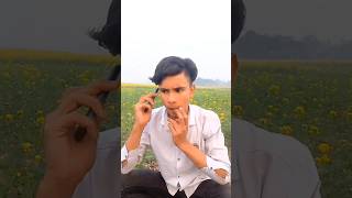 রাখ তোর ডায়লগ funny 🤣 #comedy