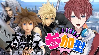 【スマブラSP /視聴者参加型】今日はちょっとだけ【伊達マサモリ】