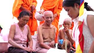 អ៊ុង ផូ ២ ពិធីស្រង់ព្រះរស់