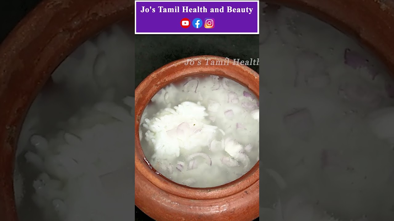 மூலம் வேரோடு அழிந்துவிடும் | #pileshomeremedy #pilesremedy #piles #health #healthtips #shortsvideo