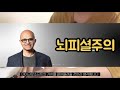 미국주식 우량주 중에 왜 마이크로소프트 msft 주식만 안오를까 안오르는 이유 알려드립니다