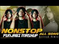 NONSTOP Punjabi Mashup 2024 | Shubh X Shubh | Pritish X Remix | California Love
