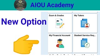 My Financial Account  || CMS new Option || Aiou new update about CMS account