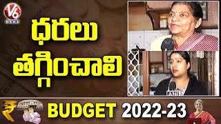 Public Demand To Decrease Transportation Charges | Union Budget 2022-23 | V6 News