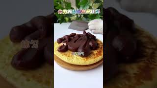 你的天命宠物是什么？左下角测测 #funny