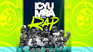 ICYUMBA CYA RAP  - Nonstop Hip Hop, Drill,  Amapiano \u0026 Rap Playlist