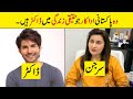 Pakistani Actors & Actresses Who Are Doctors In Real Life | pakistani actors who are doctors  |