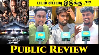Fast X Public Review Tamil | FAST 10th part Movie Review | FAST X Review | Fast X Public Opinion
