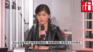 中国发布赴美留学预警 提醒评估美签风险