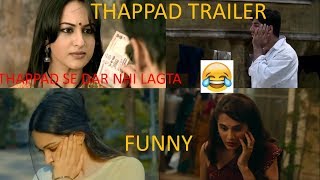 Thappad movie funny compilation