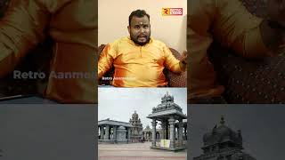 இங்கே வனங்குவது  ஒரு தனி சிறப்பு | Murugan | Arupadai veedu | Murugan Temple | Retro Aanmeegam