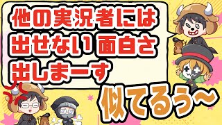 印象操作やめろ！キヨ＆レトルトによる悪質な印象操作の被害を受ける牛沢【キヨ・レトルト・牛沢・ガッチマン】