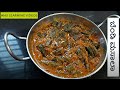 bendi masala recipe in kannada ಬೆಂಡಿ ಮಸಾಲಾ ಮಾಡುವ ವಿಧಾನ restaurant style bendi masala