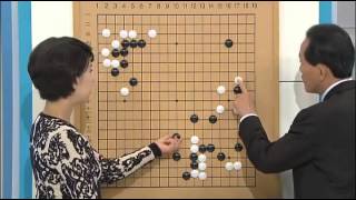 바둑교실 - Baduk_제1189회_#004