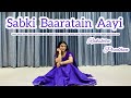 Sabki Baaratein Aayi Dance By Rakshita Pradhan | Wedding Dance Choreography