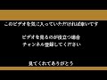 メッセンジャーで削除されたメッセージを復元する方法 2025