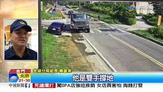 幸軍車急剎!轎車逆向超車 鑽縫甩尾險撞機車│中視新聞 20190822