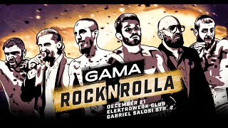 GAMA - ROCKENROLLA ⁞ TRAILER