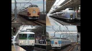 2017年7月2日，中央線　国立駅にて，ホリデー快速，スーパーあずさ，団体臨時　回送　など