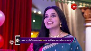 Anondi | সুপায়নের মুখোশ খুলে দিলো আনন্দি সকলের সামনে!