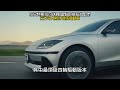 盤點將在台上市三大韓系電動車｜hyundai ioniq 6｜hyundai kona ev｜kia ev9 ｜台灣不只特斯拉tesla可以買 【 中天車享家】 朱朱哥來聊車 @中天財經頻道ctifinance