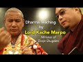 Dharma Teaching by Lord Kache Marpo (Minister of Dorje Shugden) (with subtitles)