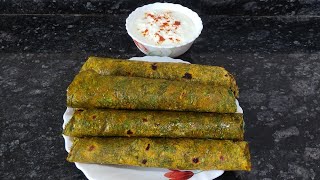 Shepu paratha recipe | Paratha recipes | Easy and quick tiffin recipes | Easy paratha recipe| #shepu