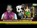 mercury effects on aquarius zodiac sign ಕುಂಭ ರಾಶಿಯವರಿಗೆ ಬುಧ ಯಾಕೆ ಬರೀ ಇಂಥ ಬುದ್ಧಿಯನ್ನೇ ಕೊಡ್ತಾನೆ