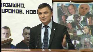 Михайло Головко: Злочинну діяльність НБУ має вивчати слідча комісія // 18.11.2016