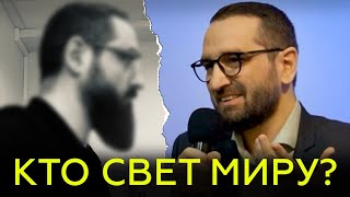 Бывший мусульманин, уверовавший в Иисуса — Сильное свидетельство!