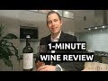 1 Minute Wine Review 2015 Tamaral Vendimia Seleccionada Spain