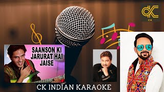 Saanson Ki Jarurat Hai Jaise Karaoke With Scrolling Lyrics in Hindi & English
