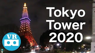 Tokyo Tower | VR180 3D | VR Video | insta360 EVO | Night walk