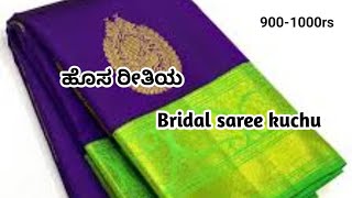 New Bridal saree kuchu |sareekuchu 2024 | GA | MS kuchu creations