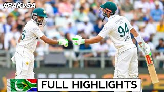 Pakistan vs South Africa 2nd Test Day 5 Highlights 2025 | PAK vs SA Match Highlights