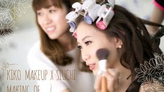 KIKO MAKEUP X SIUCHI (小知) 新娘化妝花絮公開 BRIDAL MAKEUP MAKING OF...