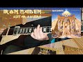 Iron Maiden -The Duellists (Guitar Cover)