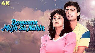 Deewana Mujh Sa Nahin (दिवाना मुझ सा नहीं ) 4K Full Movie | Aamir Khan & Madhuri BLOCKBUSTER MOVIE