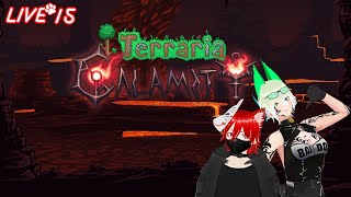 [🔵LIVE ] Terraria : Calamity หมดมุขละ #15 Ft.@StarlightLilitta